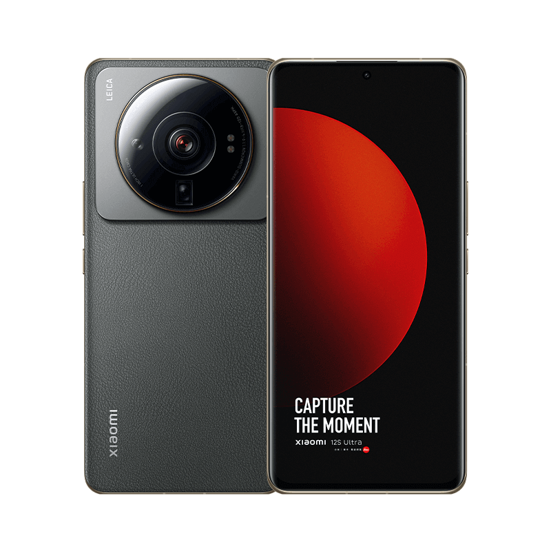 12S Ultra (2203121C)