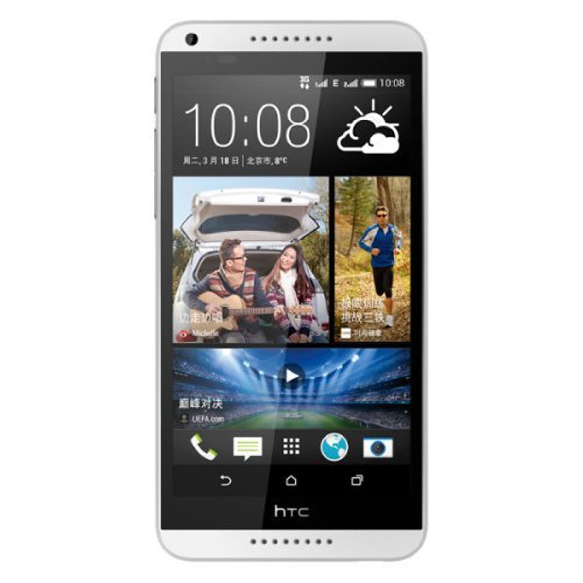 Desire 816W