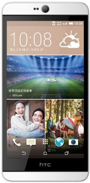 Desire 826