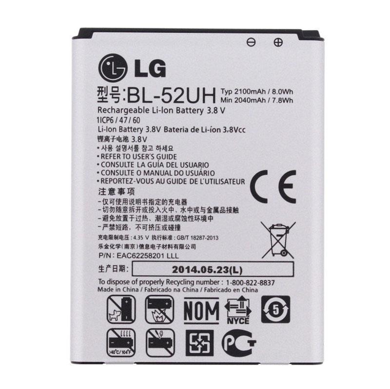 LG L70 (D320n) Battery BL-52UH - 2100 mAh 