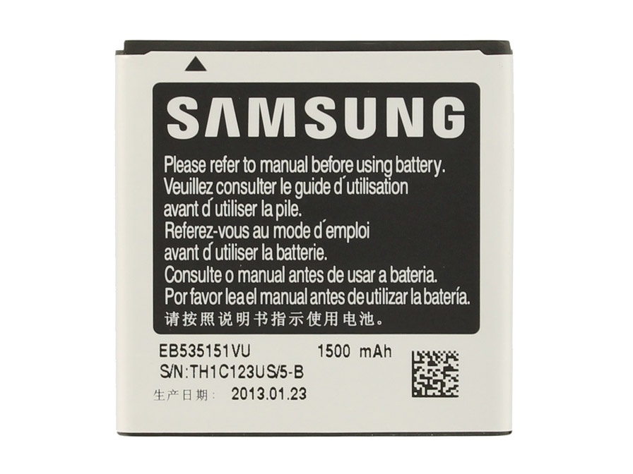 Samsung I9070 Galaxy S Advance Battery EB535151VU - 1500 mAh