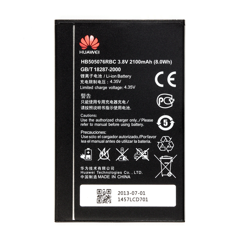 Huawei Ascend G610/Ascend G700/Y3 II 2016 4G (LUA-L21) Battery HB505076RBC - 2150 mAh 