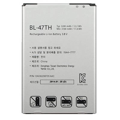 LG G Pro 2 (D837) Battery 3200 mAh - BL-47TH 