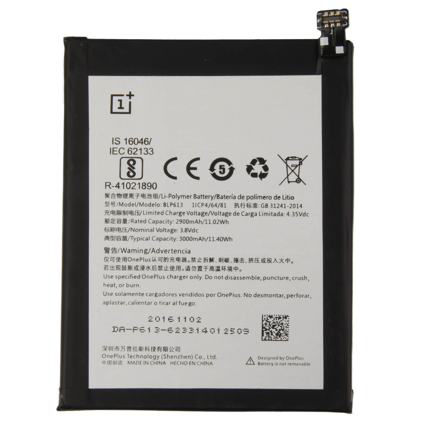 OnePlus Three Battery BLP613 - 3000 mAh 
