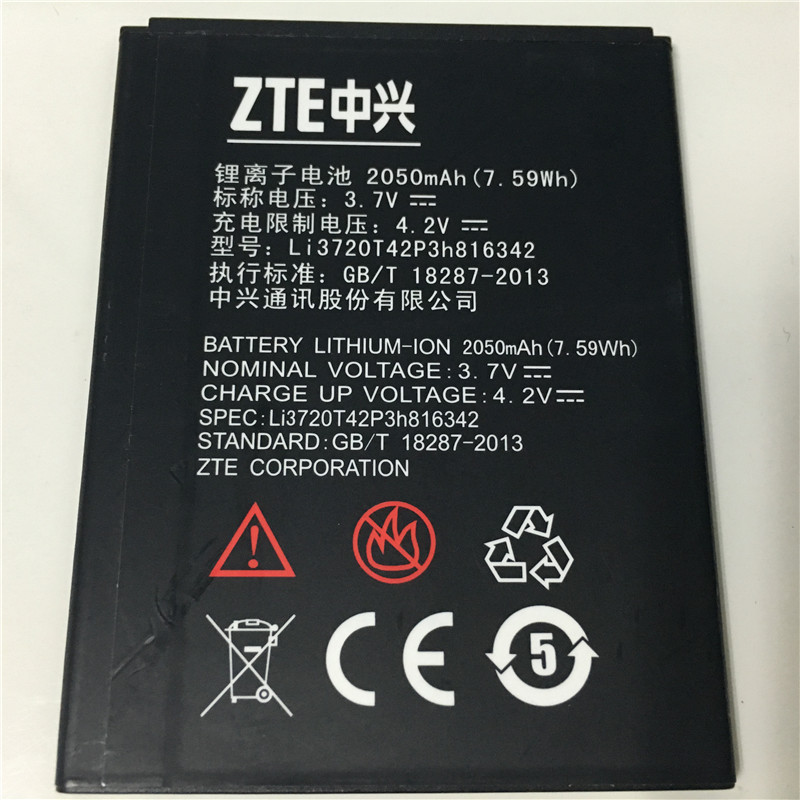 ZTE Q701/U968/N968/Q503 Battery Li3720T42P3h816342 - 2050 mAh 