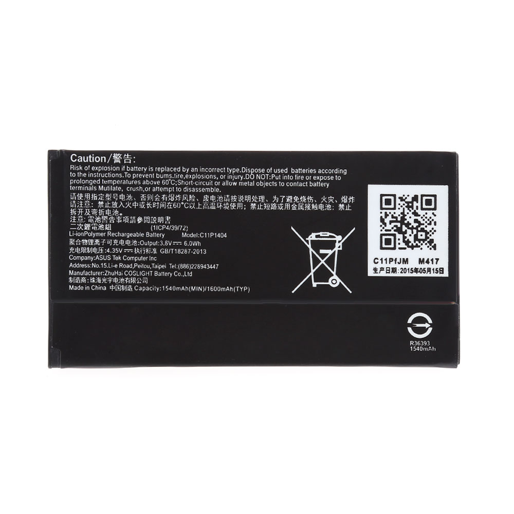 Asus Zenfone 4 (2014) Battery C11P1404 - 1540 mAh 