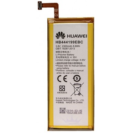 Huawei Honor 4C Battery HB444199EBC - 2300 mAh 