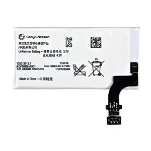 Sony Xperia P (LT22i) Battery 1252-3213 - 1265 mAh 