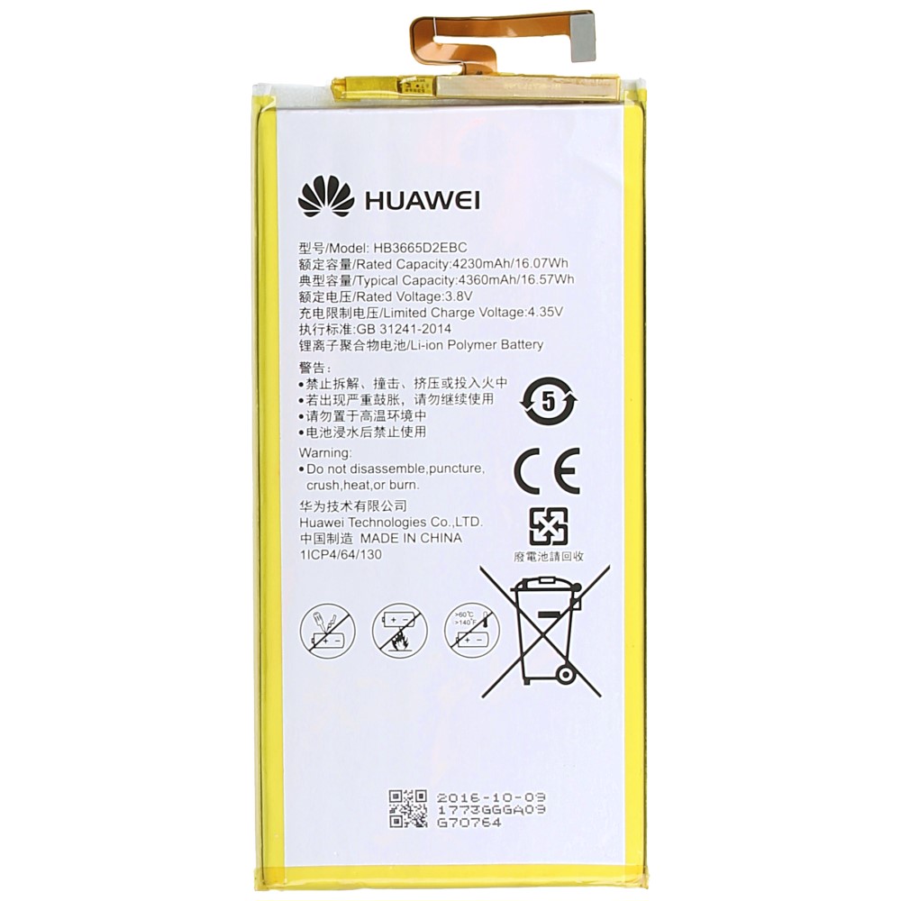 Huawei P8 Max Battery 4360mAh - HB3665D2EBC 