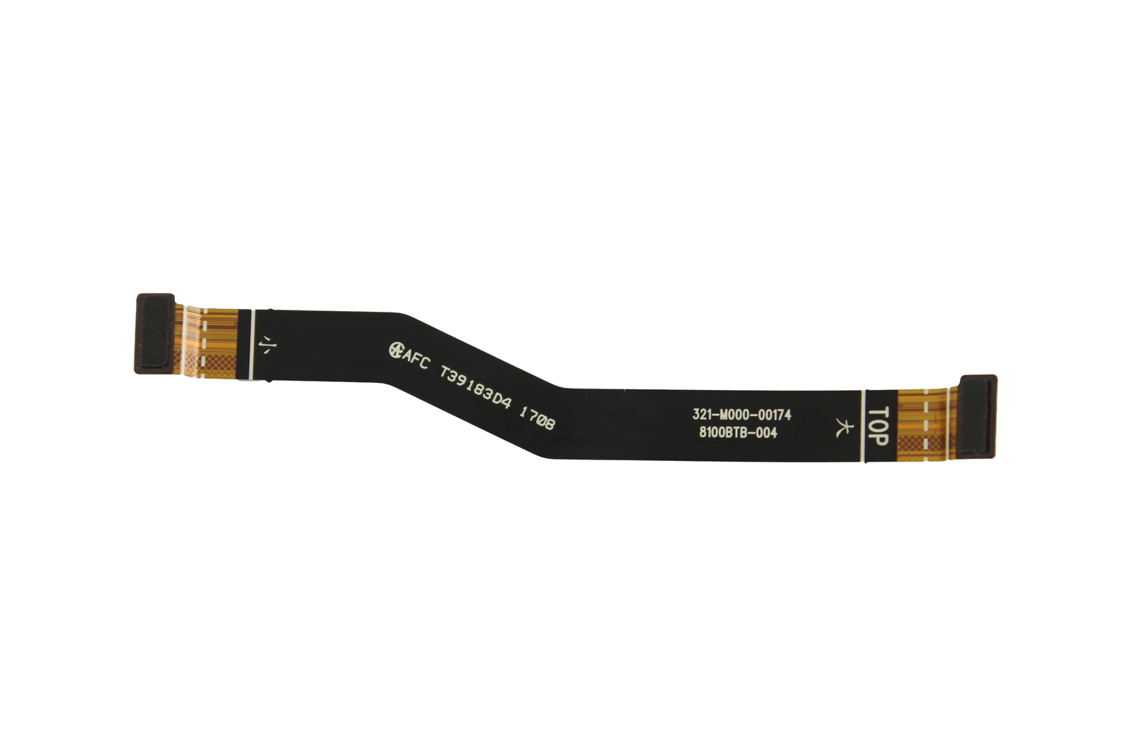 Sony Xperia L1 (G3311) Motherboard/Main Flex Cable  