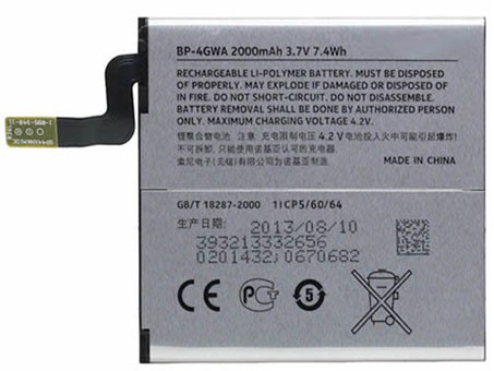 Nokia Lumia 625/Lumia 720 Battery BP-4GWA - 2000 mAh 