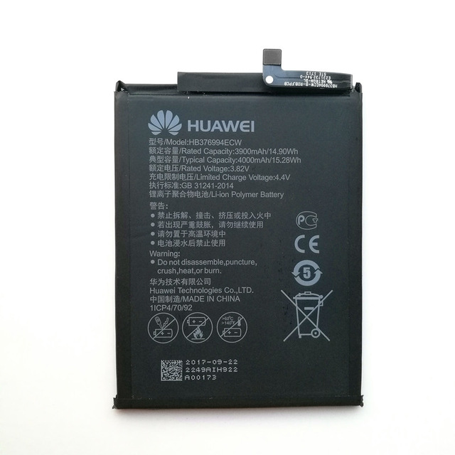 Huawei Honor 8 Pro Battery HB376994ECW - 3900 mAh 