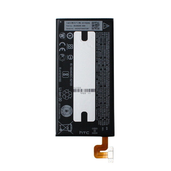 HTC U Ultra Battery B2PZF100 - 3000 mAh 