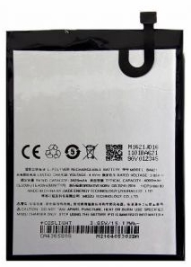 Meizu M5 Note Battery 4000 mAh - BA621 