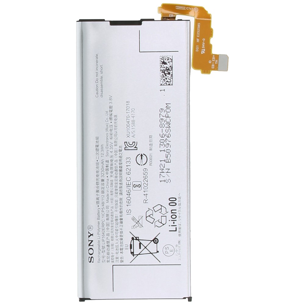 Sony Xperia XZ Premium (G8141) Battery 3230 mAh - LIP1642ERPC 1305-3151 