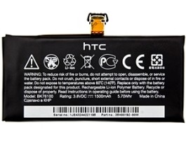 HTC One V Battery BK76100 - 1500 mAh 