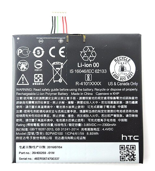 HTC One A9S Battery 2300 mAh B2PWD100 - 35H00259-01M 