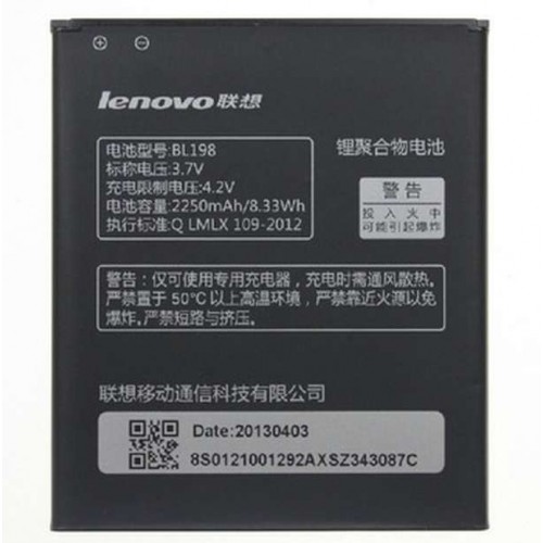 Lenovo A850/S880/IdeaPhone K860/S890/A830 Battery BL198 - 2250 mAh 