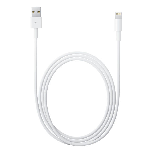 Lightning to USB Cable - Premium Quality - 1 Meter