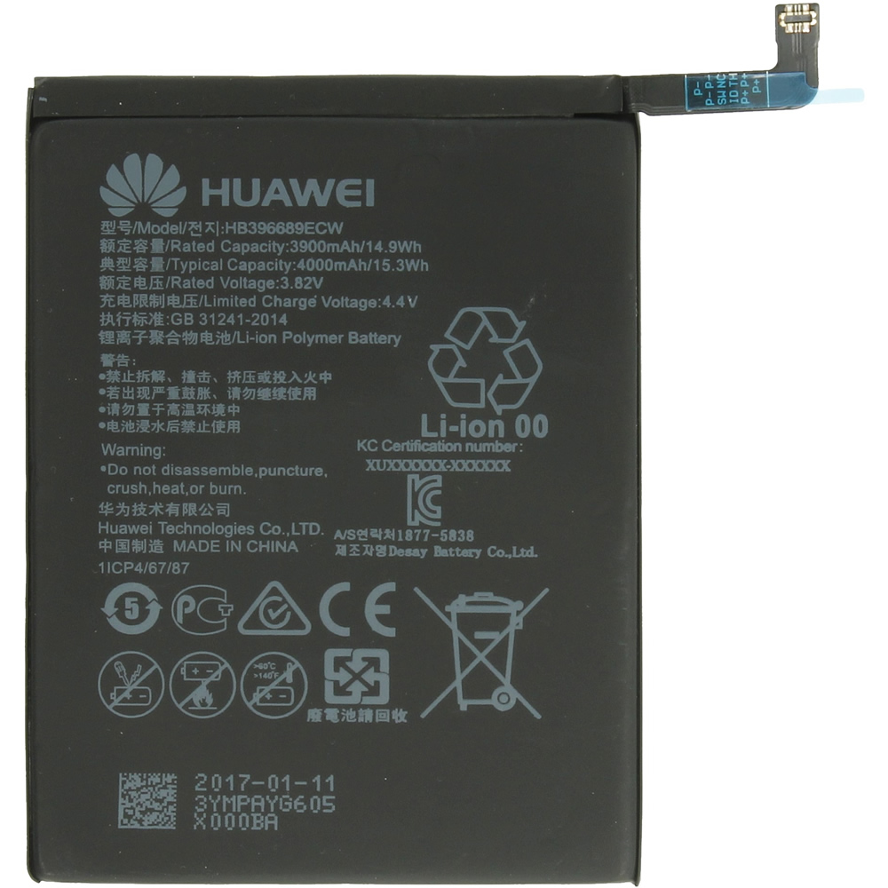 Huawei Mate 9/Mate 9 Pro/P40 Lite E (ART-L29)/Y7 Prime/Y7/Y9 (2019) (JKM-LX1)/Y7 (2019) (DUB-LX1)/Y7 Prime (2019) (DUB-LX1)/Y7 Pro (2019) (DUB-LX2)/Y7p (ART-L29) Battery 24022291/24022860/24023024 HB396689ECW/HB406689ECW - 4000 mAh 