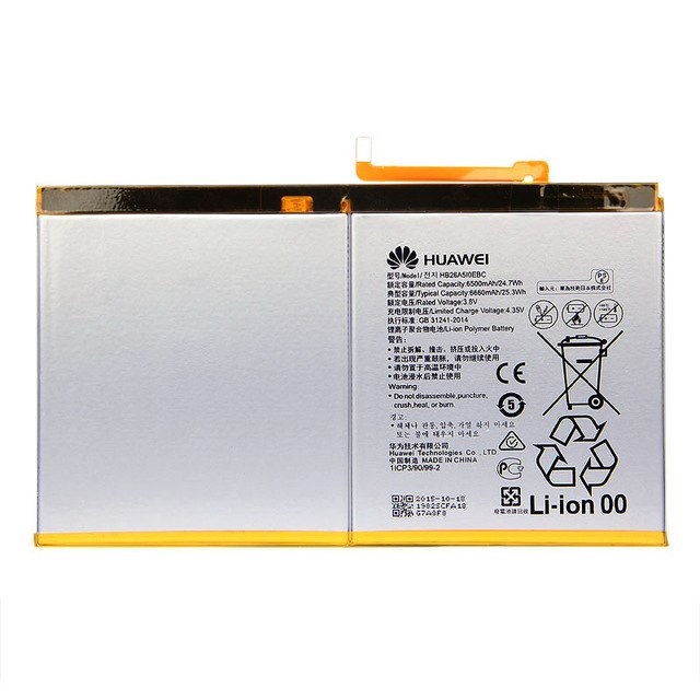 Huawei MediaPad M2 10.0 WiFi (M2-A01W)/MediaPad M2 10.0 4G (M2-A01L) Battery HB26A510EBC - 6500 mAh 