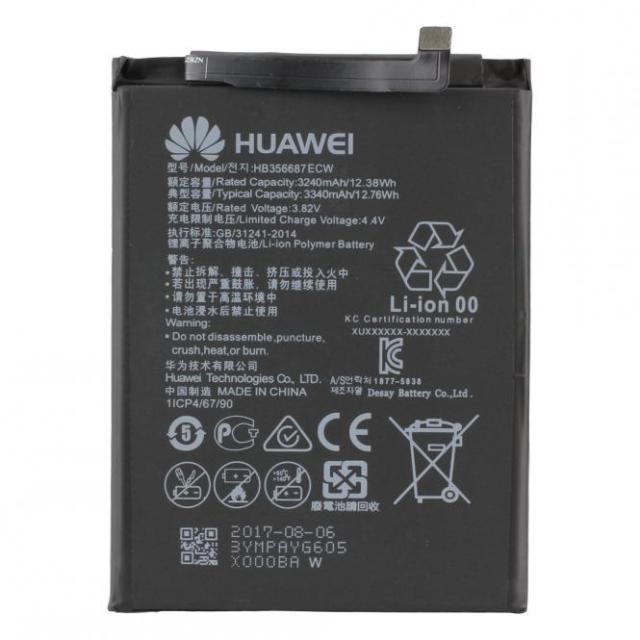 Huawei Mate 10 Lite/P Smart+ (INE-LX1)/P30 Lite (MAR-LX1M)/Nova 2 Plus/Honor 7X (BND-L21) Battery HB356687ECW - 3340 mAh 