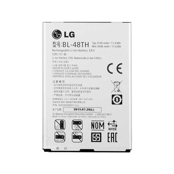LG Optimus G Pro (E986) Battery 3140 mAh - BL-48TH  