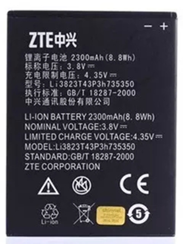 ZTE N986/N9835/Q802/Z975/U988 Battery Li3823T43P3h735350 - 2300 mAh 