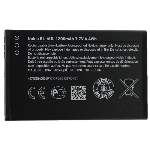 Nokia 3310 (4G) Battery BL-4UL - 1200 mAh 