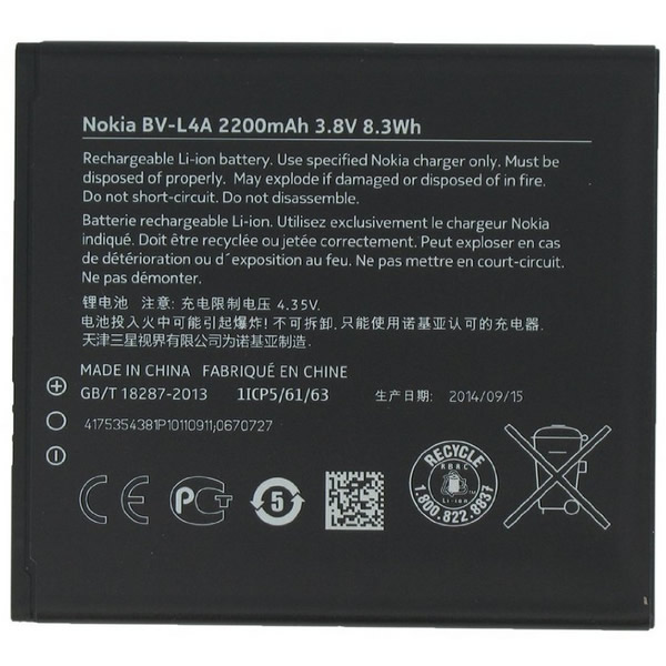 Microsoft Lumia 535 Battery BV-L4A - 2200 mAh