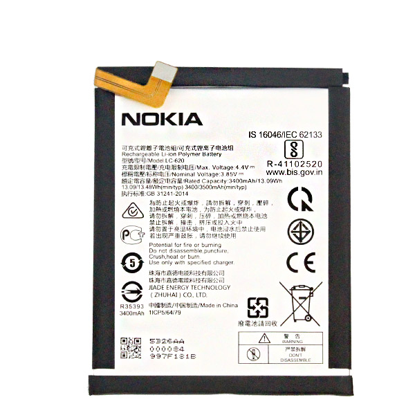 Nokia 6.2 (TA-1198;TA1200)/7.2 (TA-1181, TA-1196, TA-1193, TA-1178) Battery LC-620 3400 mAh - 5326SKI000084/5326SK000084