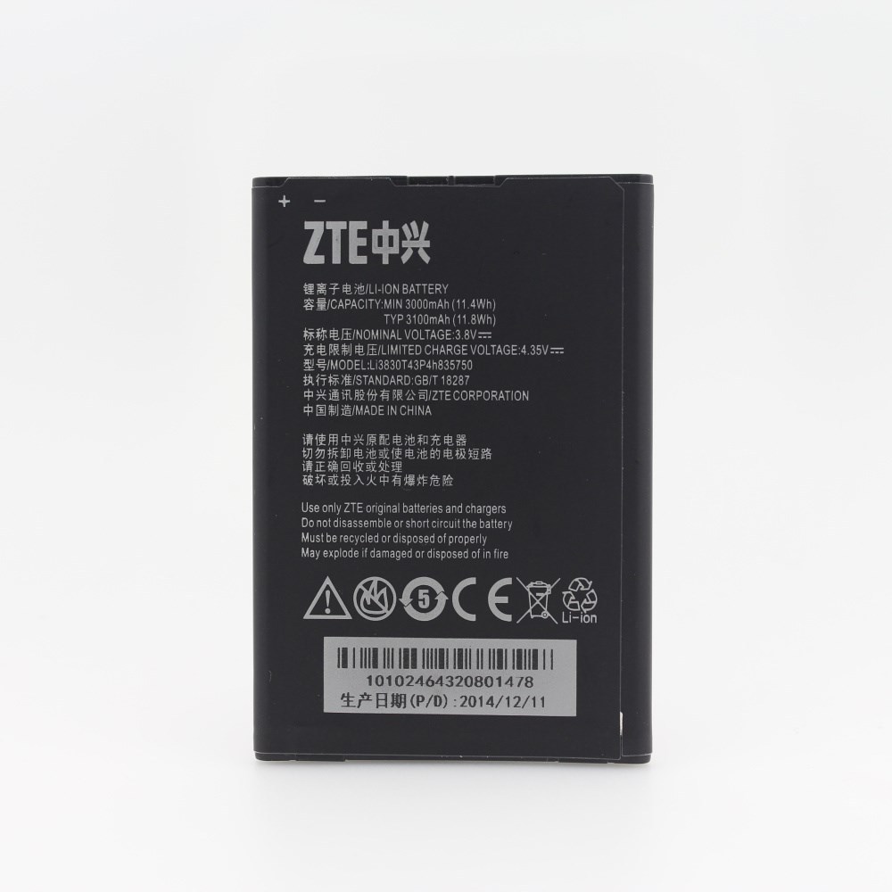 ZTE Grand S II S291 Battery Li3830T43P4h835750 - 3000 mAh 
