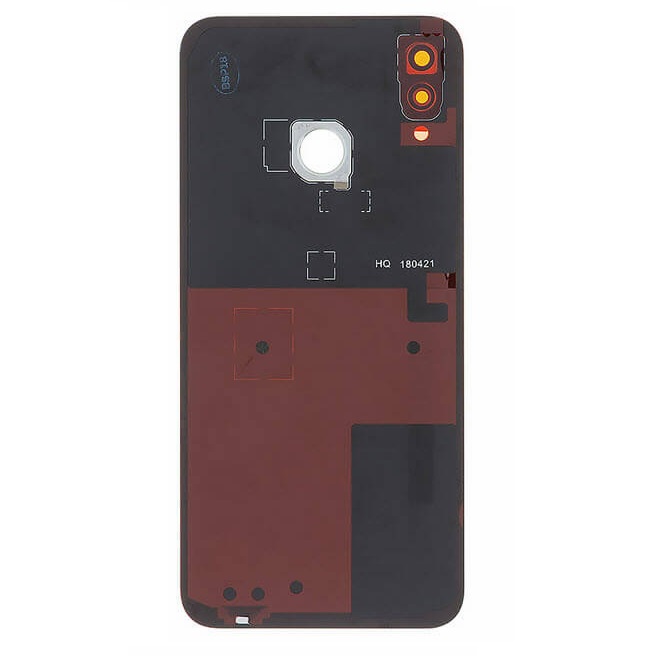 Huawei P20 Lite (ANE-LX1) Backcover With Adhesive Tape Gold