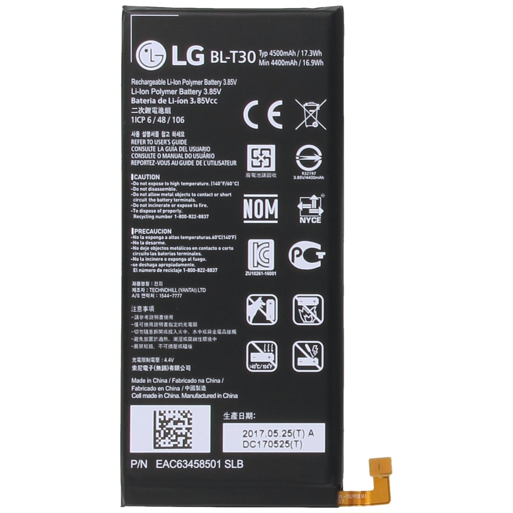 LG X Power II (M320) Battery 4500 mAh - BL-T30 