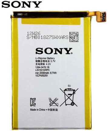 Sony Xperia ZL (L35h) Battery LIS1501ERPC 1264-3476 