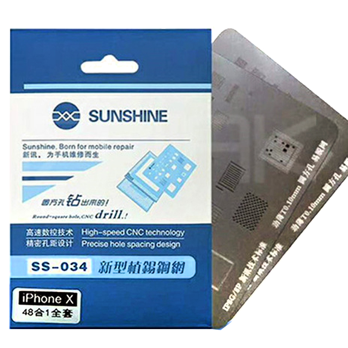 Sunshine SS-034 Apple iPhone 7/iPhone 7 Plus BGA Chip Ball Template Stencil