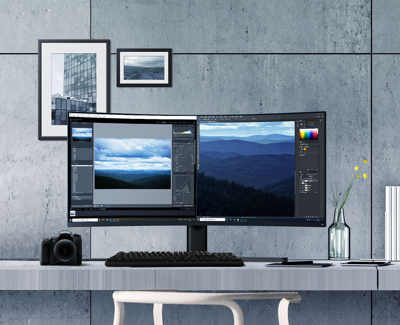 Xiaomi Mi Curved Gaming Monitor 34" - Black - EU